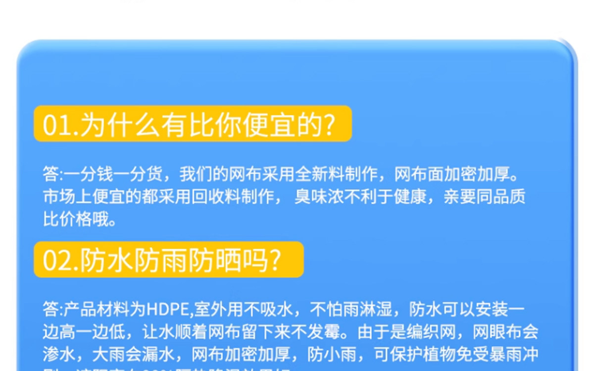 Инвентарь для сада 绿色遮阳网加厚加密防晒网盖土网防航拍农用大棚户外绿化防尘网