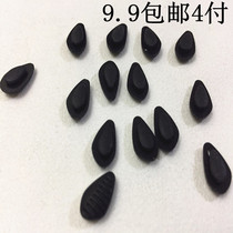 Glasses accessories E silica gel pad stipules myopia sun glasses bayonet nose