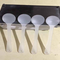 Eye Recluse Screening Stall Eye Panel Optometry Covered Board Frosted Optometry Shield Eyeboard Transparent Frosted Eyelid