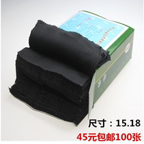 Glasses cloth spot black wiping sunglasses cloth ultra-fine fiber fabric double-sided suede glasses cloth