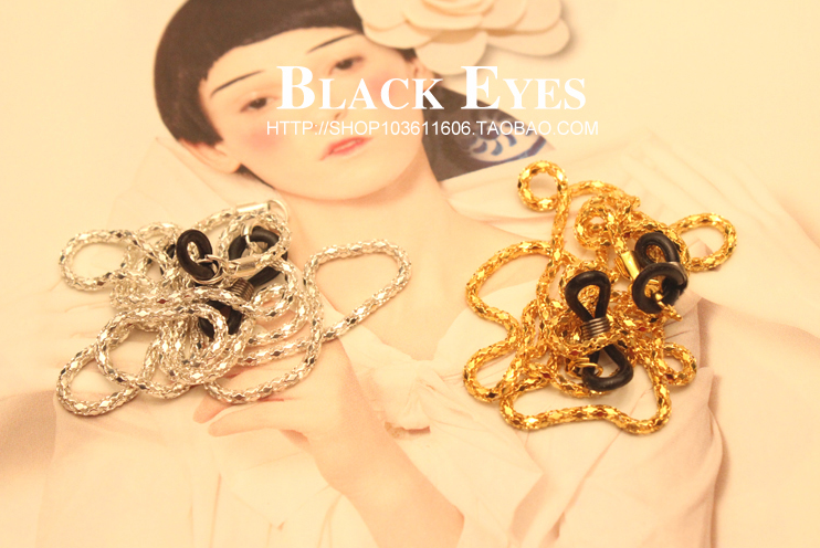 Etui à lunettes - Ref 1245062 Image 14