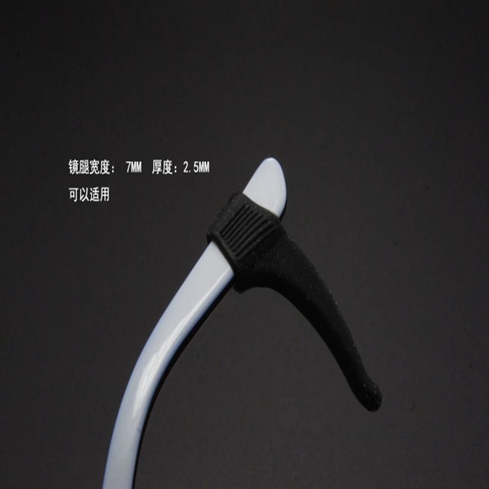 Etui à lunettes - Ref 1242054 Image 19