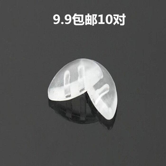 Apply the Porsche Sun Glasses Size double-hole plug-in Near-lens Leaf Glasses Convenient and nasal care