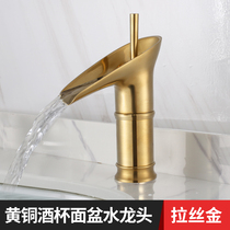 Nordic simple light luxury wire gold hot and cold faucet all copper household wash basin toilet single hole golden faucet