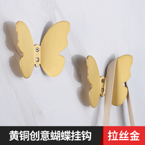 Brass solid light luxury bedroom porch clothes hook door rear single hook creative adhesive hook wall hanging wall decoration personality butterfly hook