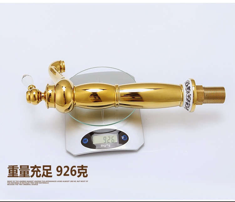 Golden magic lamp faucet, all-copper antique countertop basin, cold and hot faucet, single-hole raised washbasin, retro faucet undefined