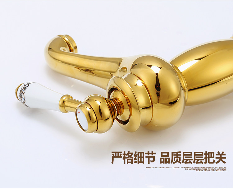 Golden magic lamp faucet, all-copper antique countertop basin, cold and hot faucet, single-hole raised washbasin, retro faucet undefined