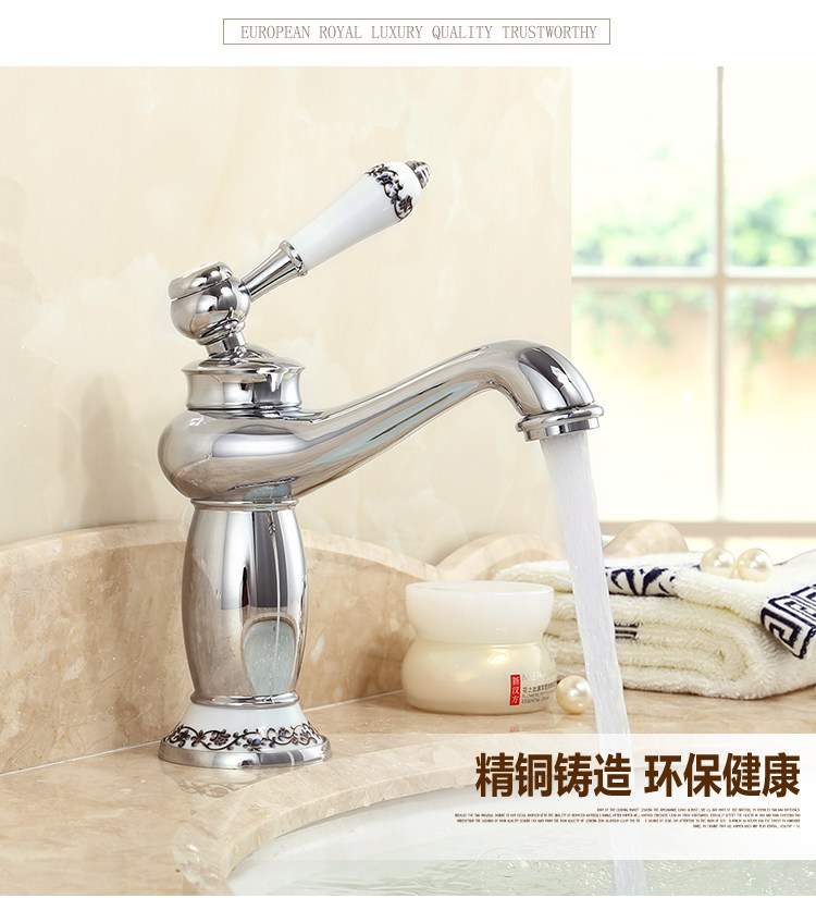 Golden magic lamp faucet, all-copper antique countertop basin, cold and hot faucet, single-hole raised washbasin, retro faucet undefined
