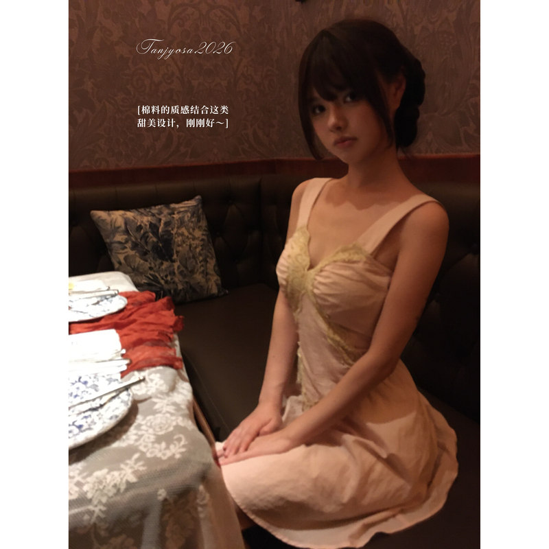 Tanjyosa Almond Candy 2.0 Antique-Style Girly Doll-Like Long Cotton Lace Pink Dress Japanese Style