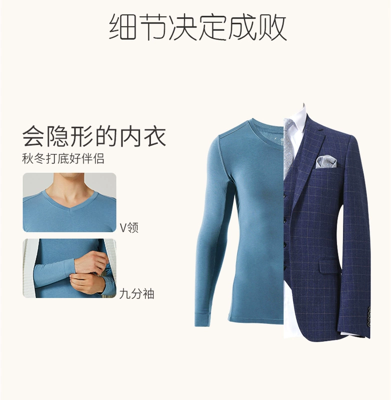 Shugong Phường Cotton đa kích cỡ cho nam Modal Qiuyi Qiuku Set Thu / Đông Thin Đồ lót nhiệt - Phù hợp với nóng lên