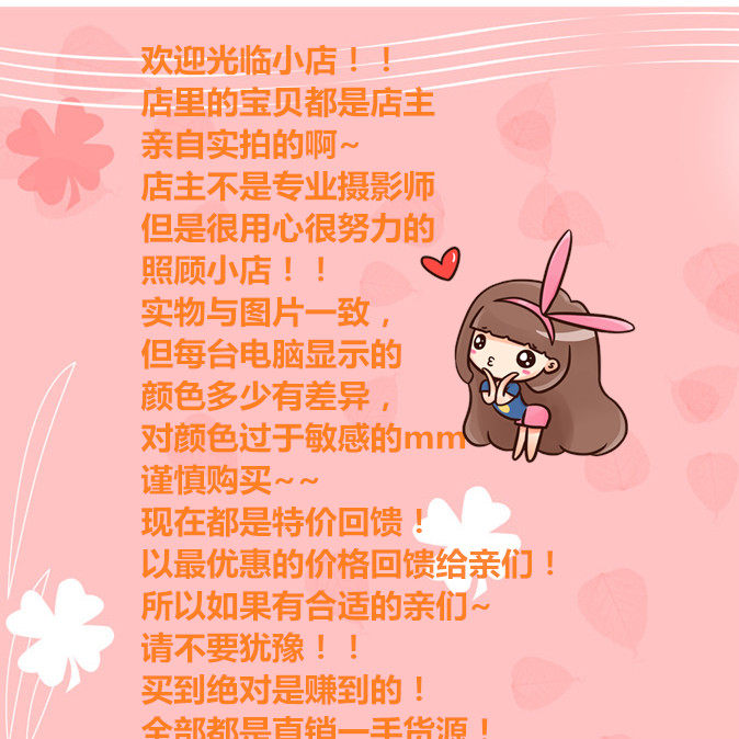 Soutien-gorge invisible jeunes femmes +SPORT Soutien-gorge invisible - Ref 784392 Image 6