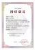 Gaozi Moringa Multi-Protection Isolation Syenses Purple Silk Green Babe Cream Pre-nhũ tương CC Cream Chính hãng