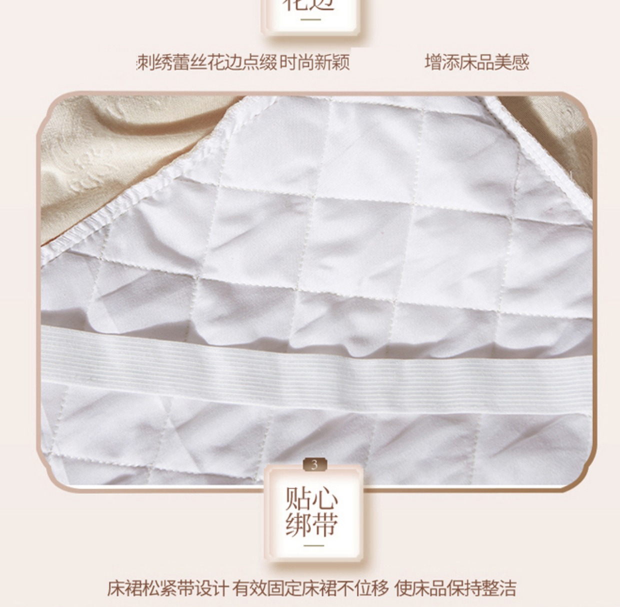 Shen Mu dệt pha lê nổi nhung ren ấm dày giường bedspread bông váy một mảnh bộ giường cộng lint - Váy Petti 	chân váy giường