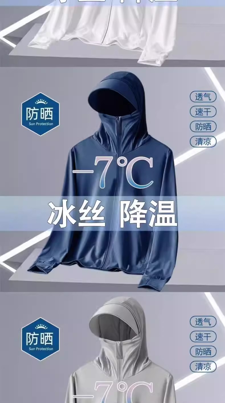 O1CN01FCCYEb2KbPSp0BMDK_!!815339575.jpg