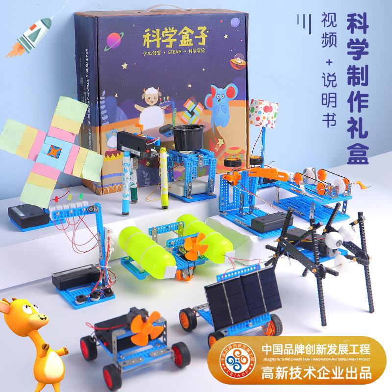 Student Science Experiment Set Bridge Handmade Materials STEM Technology Invents Traffic Light Toy Model