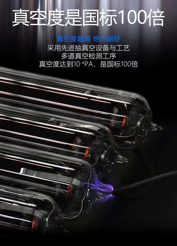 cây nước nóng lạnh toshiba Máy nước nóng năng lượng mặt trời Huangming tự động quang điện kép dùng trong nhà bằng thép không gỉ bể đồng hồ thông minh lắp đặt vận chuyển - Máy đun nước ariston 15l