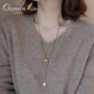 秋冬仿珍珠项链大气高档高级感蛇骨链金色抽拉气质长款轻奢毛衣链