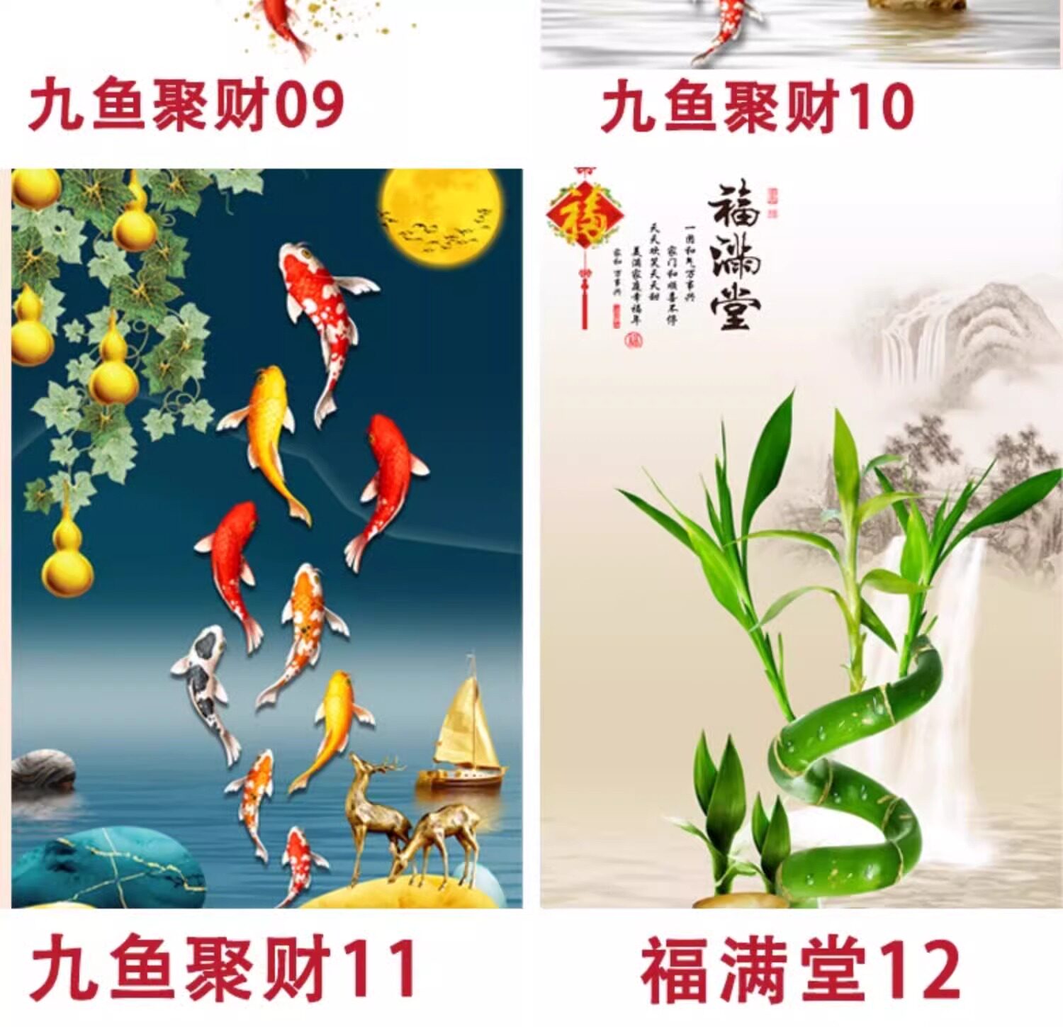 Декорации водные 水幕墙创意流水屏风
