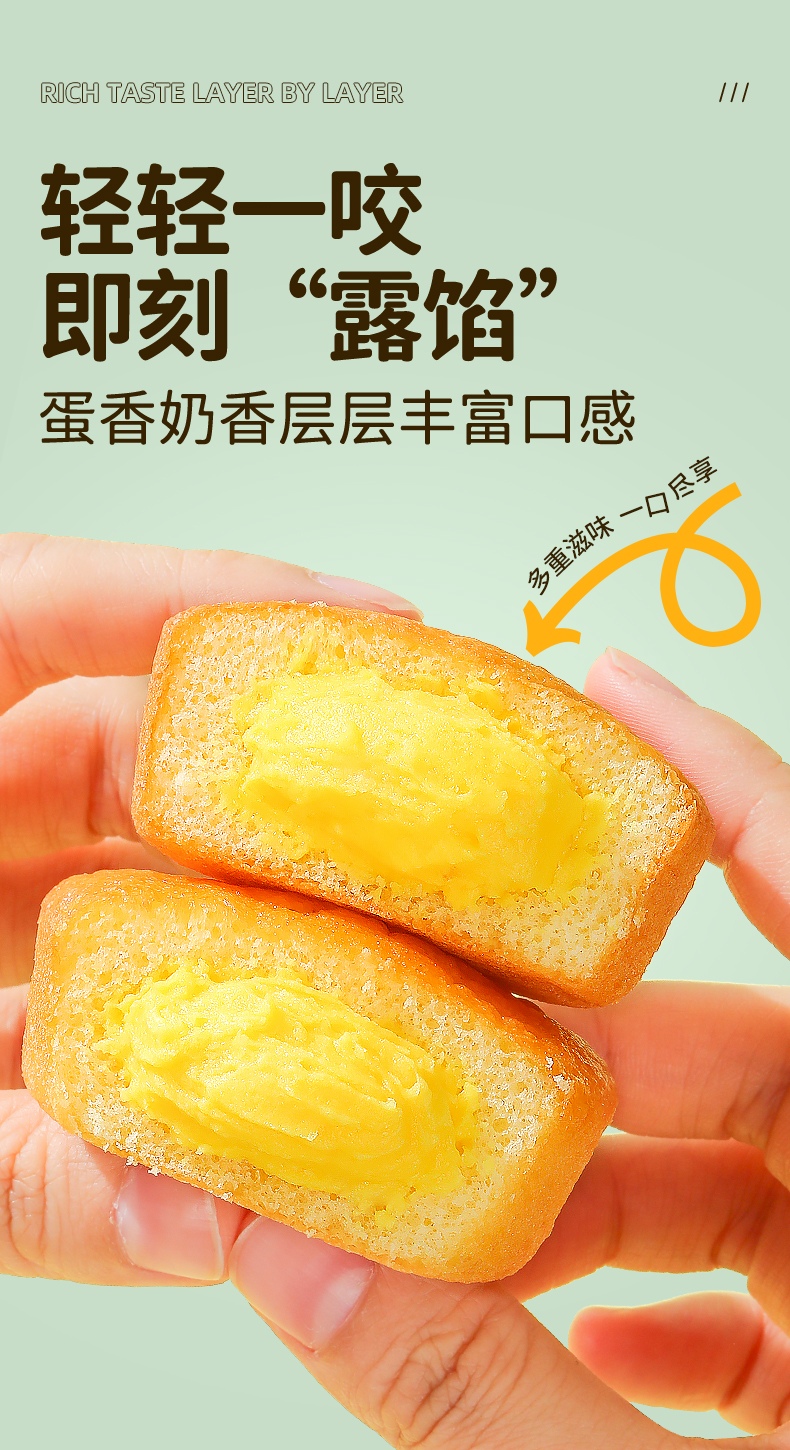 O1CN015hfrhS1onFmT2OywY_!!815405269.jpg