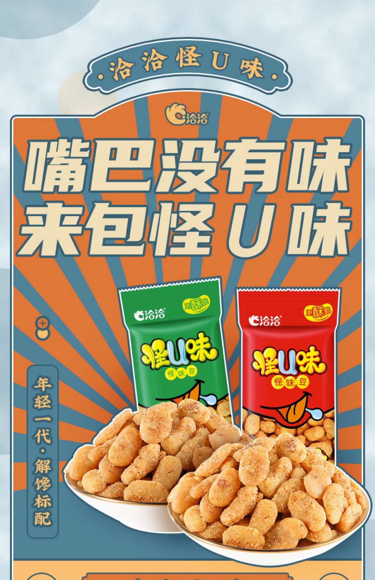 O1CN01OJzF4q1onForwAXtS_!!815405269.jpg