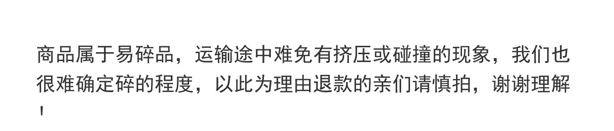 O1CN01p4CjP11onFvHpH7hN_!!815405269.jpg