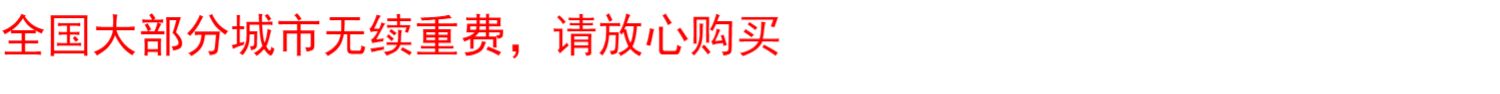O1CN01qWiN5J1onFcMCsDid_!!815405269.jpg