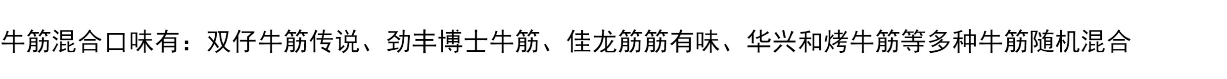 O1CN01zQI6rj1onFtoKXHMb_!!815405269.jpg