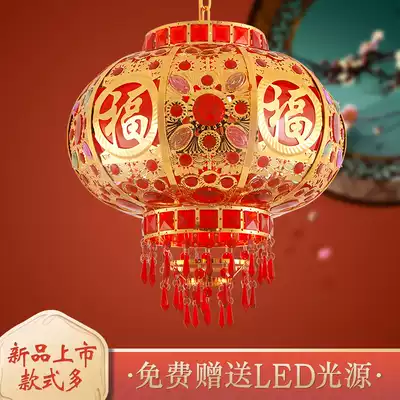 Crystal rotating lantern balcony lantern LED Gate Spring Festival kerosene lamp new Dafu word colorful lantern
