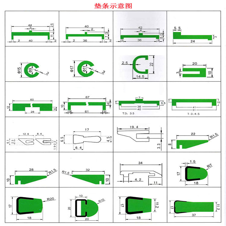 高分子聚乙烯耐磨条PE托条UK型L型衬条：工业界的“隐形英雄”！真实测评+使用攻略-塑料棒-淘宝好物网