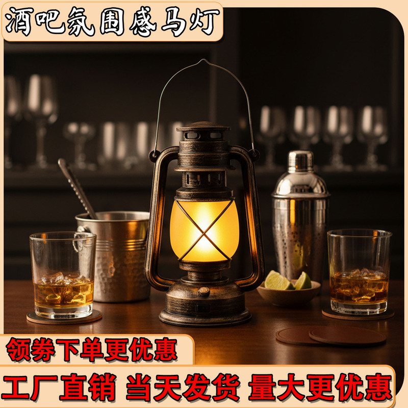 Camping Lantern Outdoor Rechargeable Retro Kerosene Lantern Camp Ambiance Portable Stall Tent Lamp Decorative Flame Camping Lantern Outdoor Rechargeable Retro Kerosene Lantern Camp Ambiance Portable Stall Tent Lamp Decorative Flame