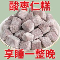 Authentic Zizzina Seed Cake Spina seed lily Lily Root sleep cream Antea Divine Sleep Tea Manual Health Preservation Casual Snack