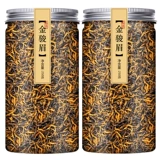 Аутентичный Junjunmei Черный чай чай большой аромат новый чай 500G GM Golden Junmei Официальный флагманский магазин не