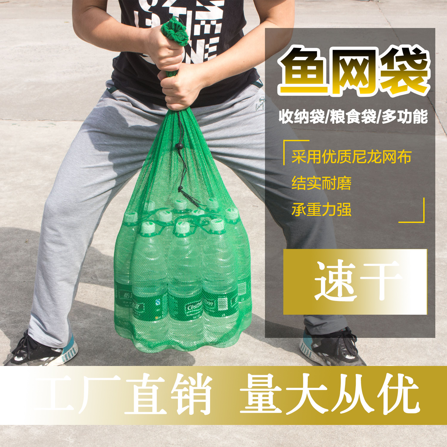 Folding bunches bunches Handmaid bags fish fish nets Nets Bag Fish Protection Nets Small Mesh Nylon Weave Thickened Bags