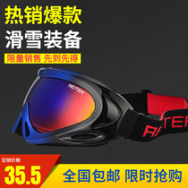 Leiter double-layer anti-fog snow mirror male Kaka myopia snow childrens ski goggles eye glasses womens snow-proof equipment
