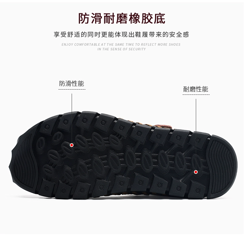 Giày da đế xuồng dép nam cá tính Giày đi biển chống đá đôi và dép nam baotou dép mềm thoáng khí - Sandal sandal nam