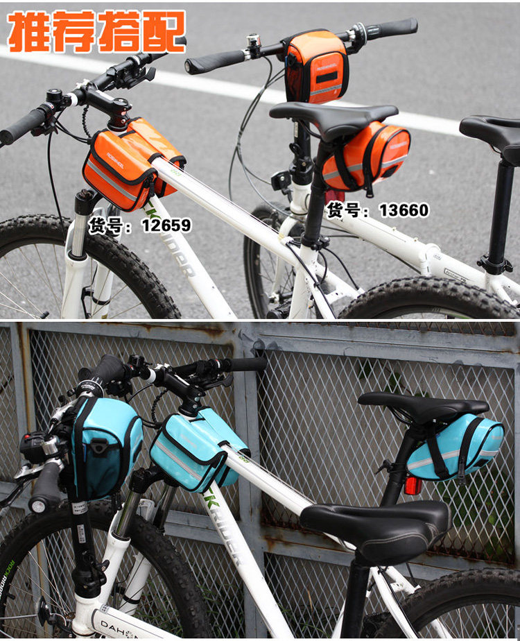 Sacoche pour vélo mixte - Ref 2231631 Image 18