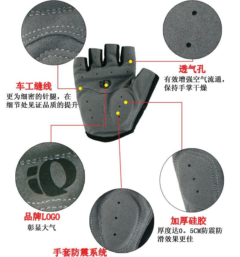 Gants pour vélo mixte - Ref 2242865 Image 7