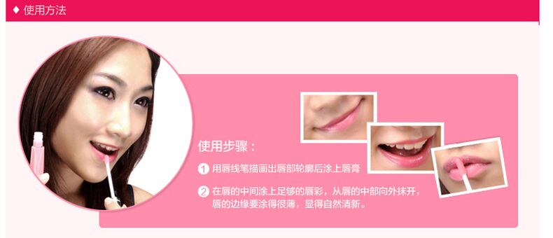 YOYA Youya hoa 漾 gương son bóng nước bền màu tươi sáng màu nude trang điểm môi đông lạnh thanh lịch son bóng son bóng chính hãng 	son bóng nội địa trung	