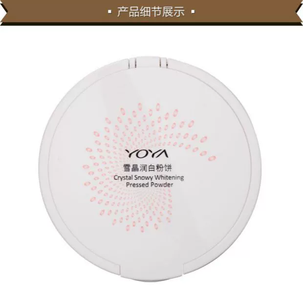 YOYA You Yaxue Crystal Moisturizing Pressed Powder Whitening Concealer Delicate Dry Powder Setting Makeup Oil Control Repairing Chính hãng - Bột nén