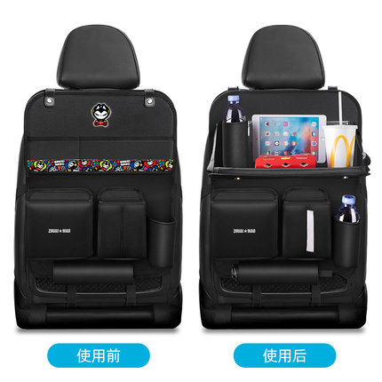 Khung & sắp xếp đồ đạc ô tô