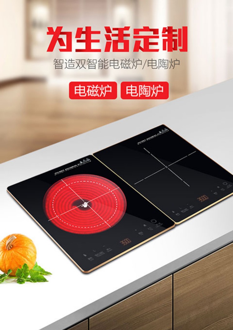 bếp hồng ngoại asanzo Bếp điện từ công suất cao trong dòng 3500w đặc biệt 3000w bếp đơn nhúng trong nhà bếp bằng gốm dát bếp từ 5kw