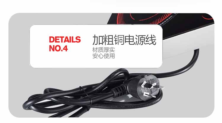 bếp từ saiko Nồi điện cảm ứng công suất cao Wanfuyuan 3500W tại nhà đặc biệt ưu đãi món xào đa chức năng nồi lẩu thương mại chính hãng bếp từ loại nào tốt