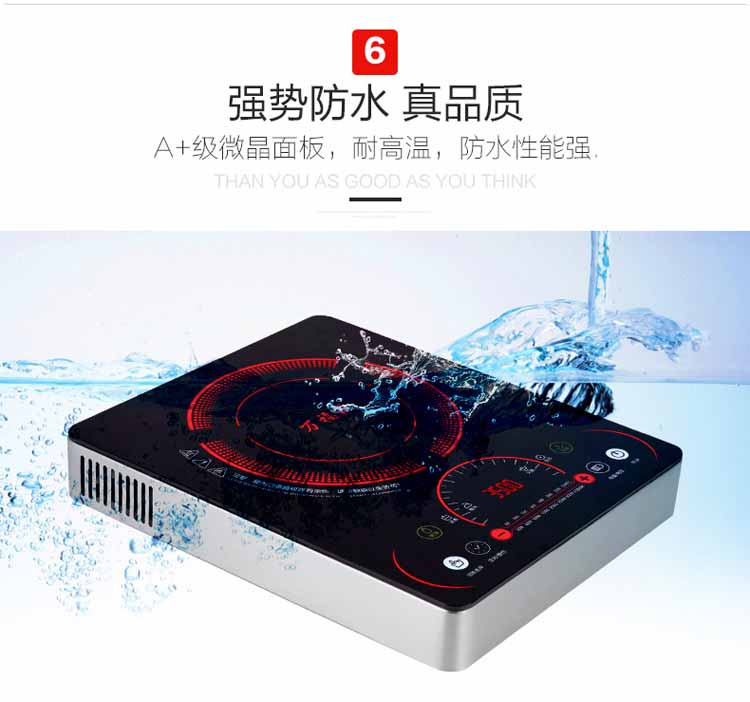 bếp từ saiko Nồi điện cảm ứng công suất cao Wanfuyuan 3500W tại nhà đặc biệt ưu đãi món xào đa chức năng nồi lẩu thương mại chính hãng bếp từ loại nào tốt