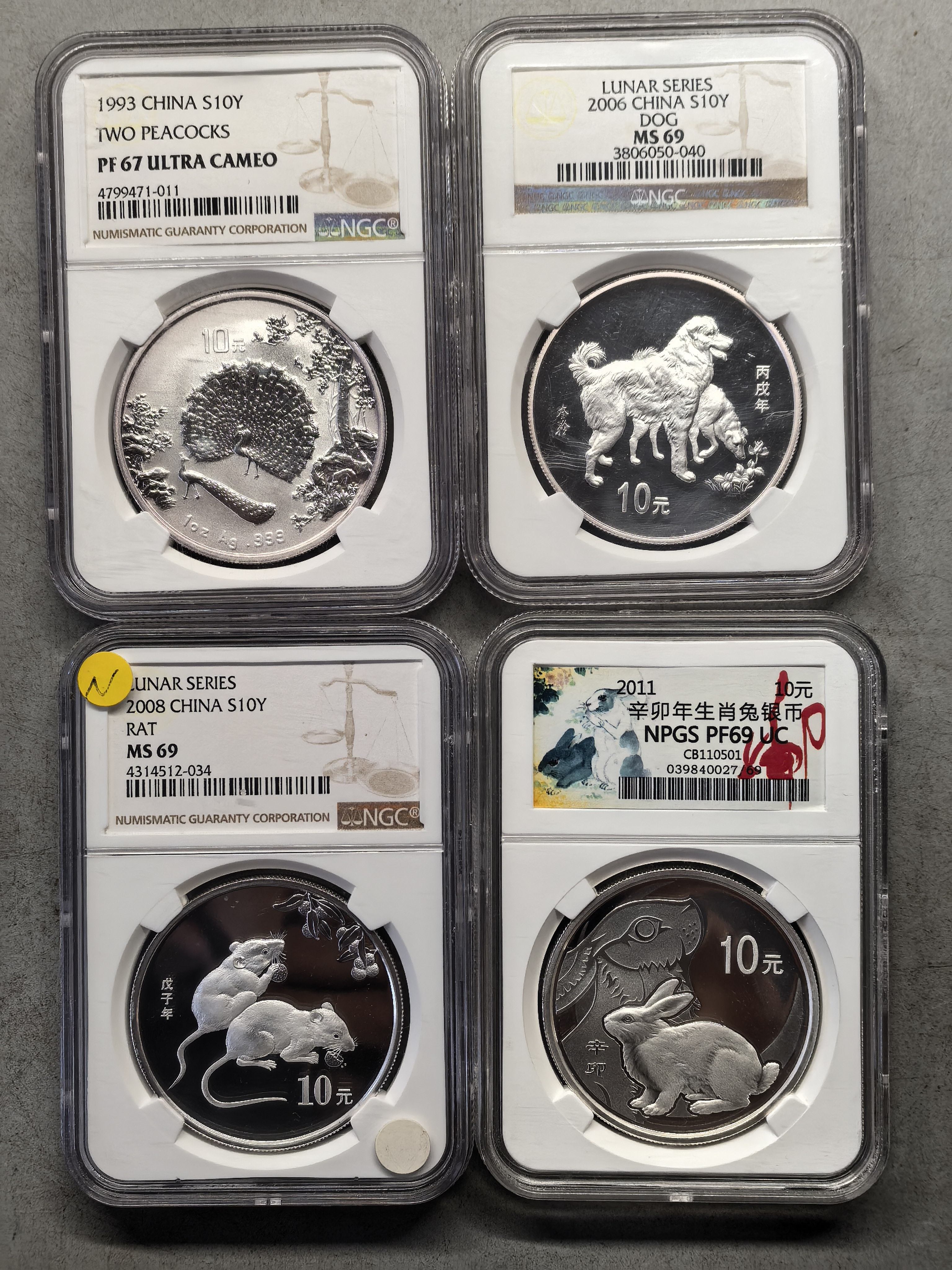 ͼƬ��������´��ڴ򿪲鿴