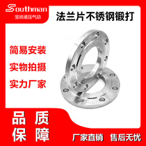 Jiangyin pneumatic valve stainless steel forged style blue sheet 301-6KG factory price spot supply