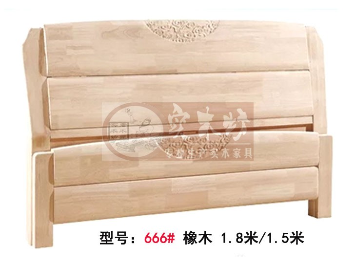 1,2 m 1,5 m 1,8 m giường mỉm cười khuôn mặt dưới phôi trắng trắng cơ sở gỗ giường đầu giường trắng râu giường giải trí hiện đại - Giường mẫu giường gỗ