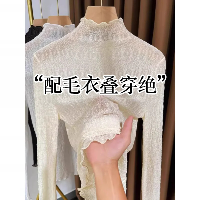 So Beautiful and Stunning~ Hot Girl Style Half-High Collar Lace Trim Base Shirt for Women, Long-Sleeved, Thin, Layering Inner Top