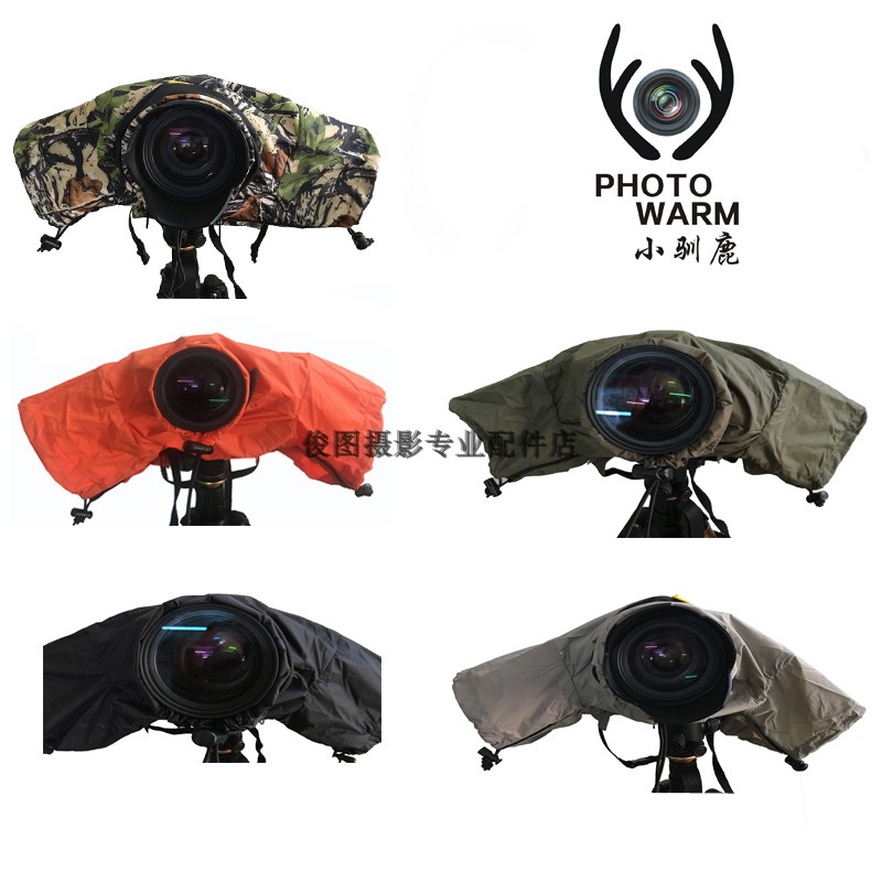 Little reindeer camera rain cover is suitable for every single eye camera and micro-single camera camera waterproof sand and dust protective cover