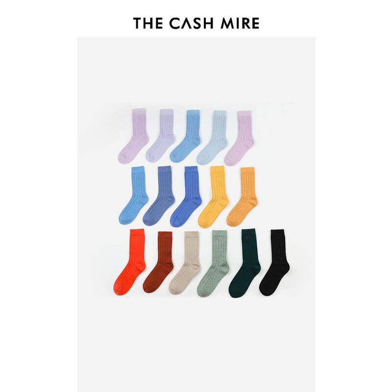 Cashmere Socks Blind Box, Not Small and Shabby, Extra Long and Thick Cashmere Socks Combination Set Cashmere Socks Blind Box, Not Small and Shabby, Extra Long and Thick Cashmere Socks Combination Set