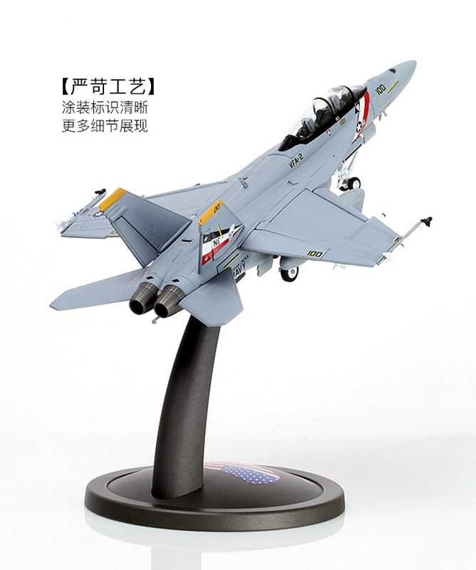 1: 72F18 Hornet carrier-borne máy bay chiến đấu mô hình hợp kim F A-18F mô phỏng máy bay mô hình tĩnh trang trí